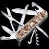Victorinox Huntsman, Desert Camouflage