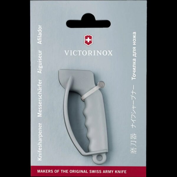 Victorinox Knife Sharpener - Image 2