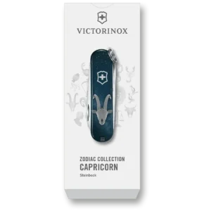 Victorinox Classic SD, 58 mm, D2C Zodiac Signs, Capricorn - Image 2