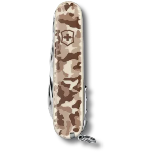 Victorinox Huntsman, Desert Camouflage - Image 2