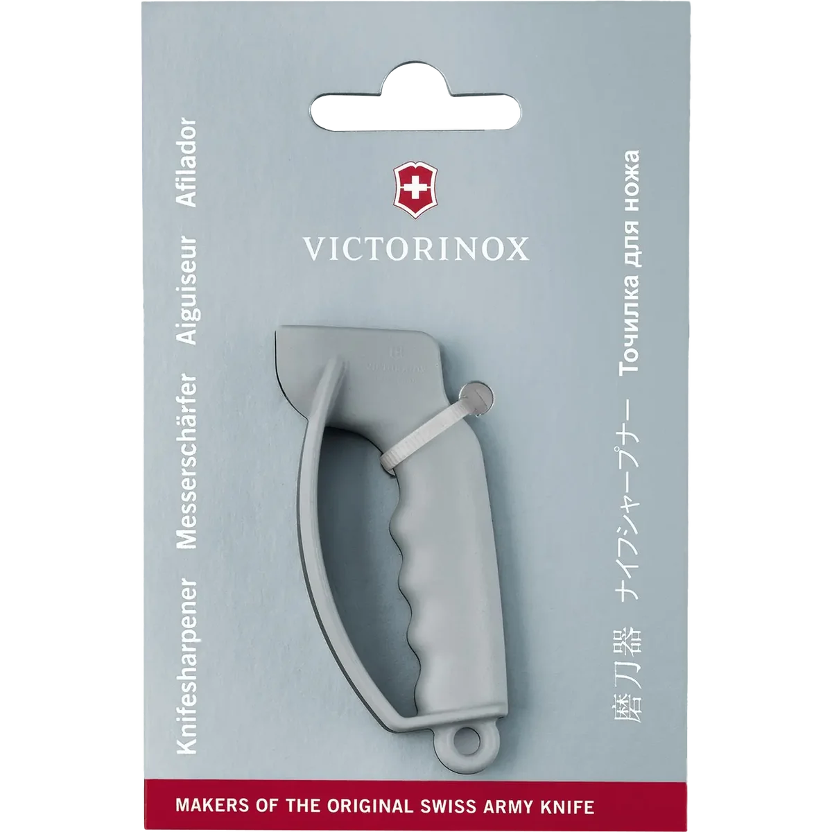 Victorinox Knife Sharpener - Image 2
