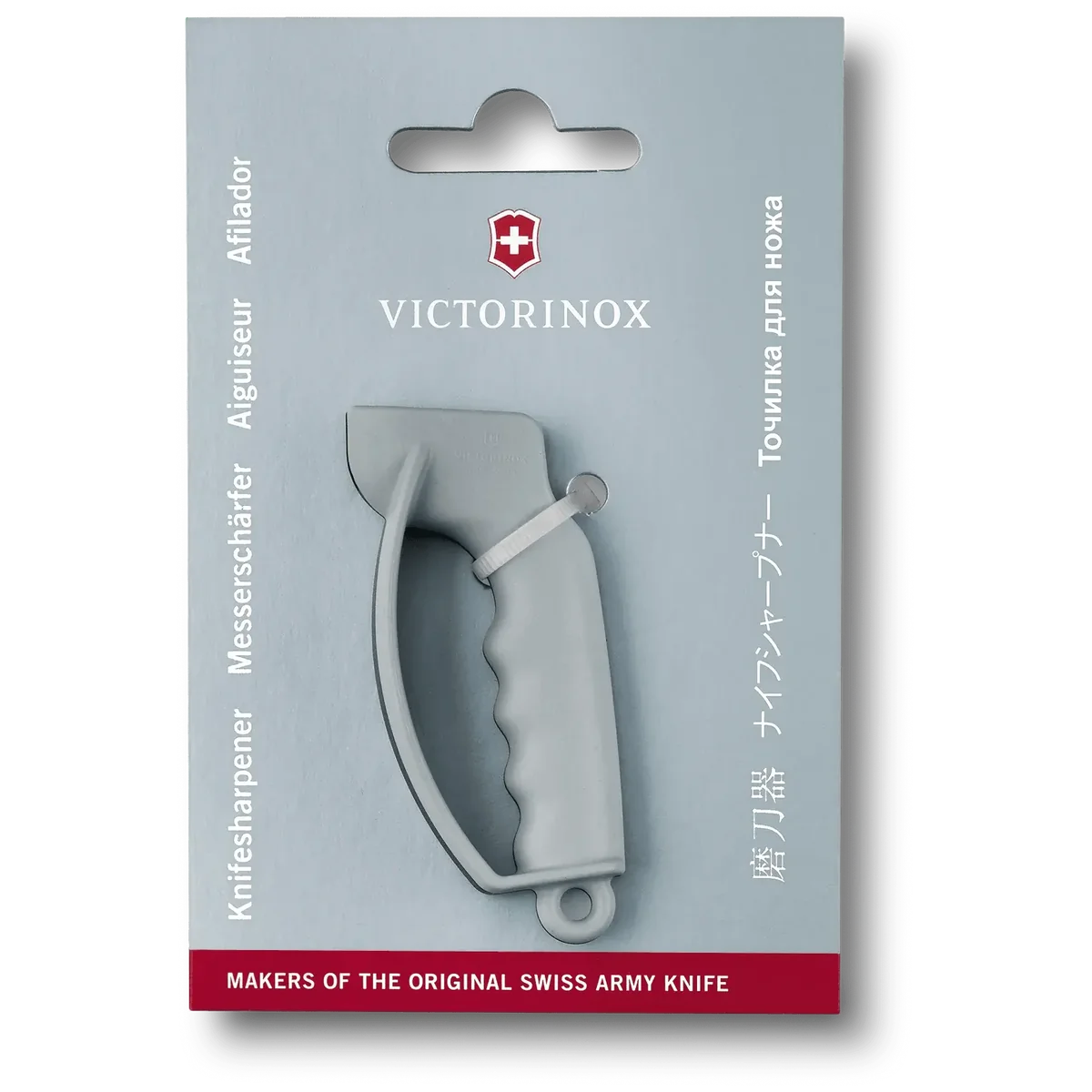 Victorinox Knife Sharpener - Image 3